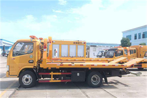 灌云送油救援服务