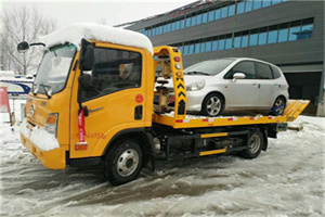 灌云附近道路救援服务